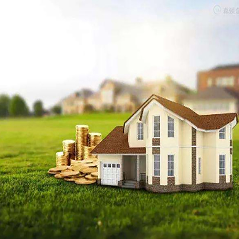 船营房产抵押贷款条件|住房抵押贷款|房屋抵押贷款