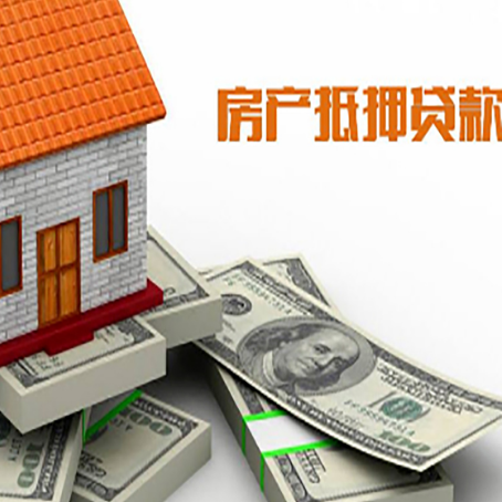 船营贷款助贷公司新渝启服十年老牌
