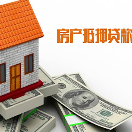 船营银行贷款需要多久可以办理下来?