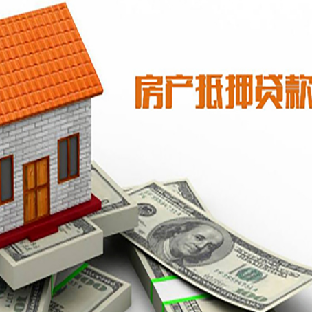 船营贷款中介公司新渝启服办理条件